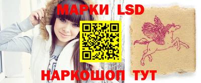 кокаин премиум Кулебаки