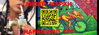 таблы Кунгур