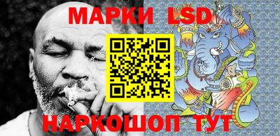 кокаин премиум Кулебаки