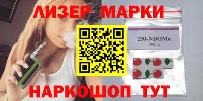 альфа пвп Кумертау