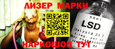 таблы Кунгур