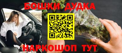 кокаин премиум Кулебаки