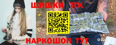 кокаин премиум Кулебаки
