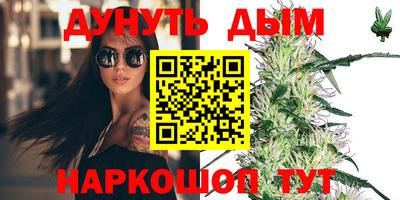 кокаин премиум Кулебаки