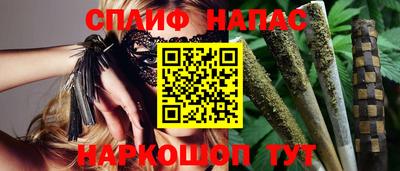 кокаин премиум Кулебаки
