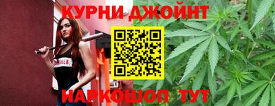 альфа пвп Кумертау
