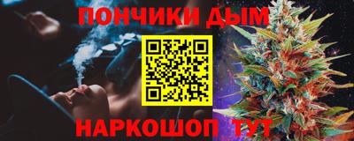 таблы Кунгур