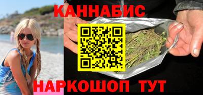 кокаин премиум Кулебаки