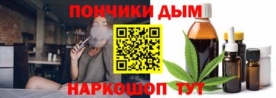 таблы Кунгур