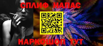 кокаин премиум Кулебаки