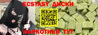 кокаин премиум Кулебаки