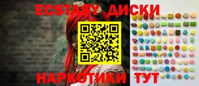 альфа пвп Кумертау