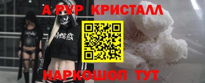 кокаин премиум Кулебаки