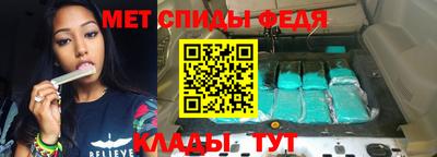 кокаин премиум Кулебаки