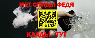 альфа пвп Кумертау