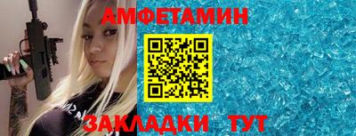 кокаин премиум Кулебаки