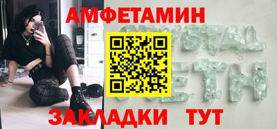 кокаин премиум Кулебаки