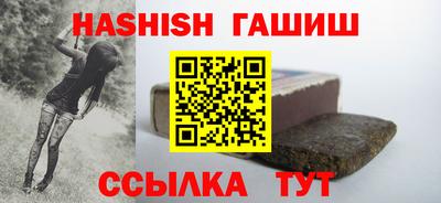 таблы Кунгур