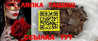 таблы Кунгур