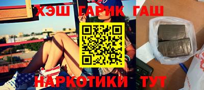кокаин премиум Кулебаки