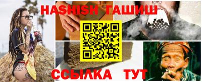 таблы Кунгур