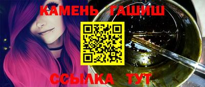 таблы Кунгур