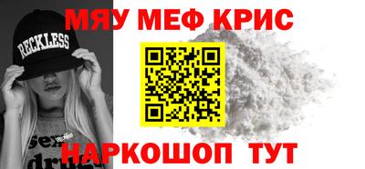альфа пвп Кумертау